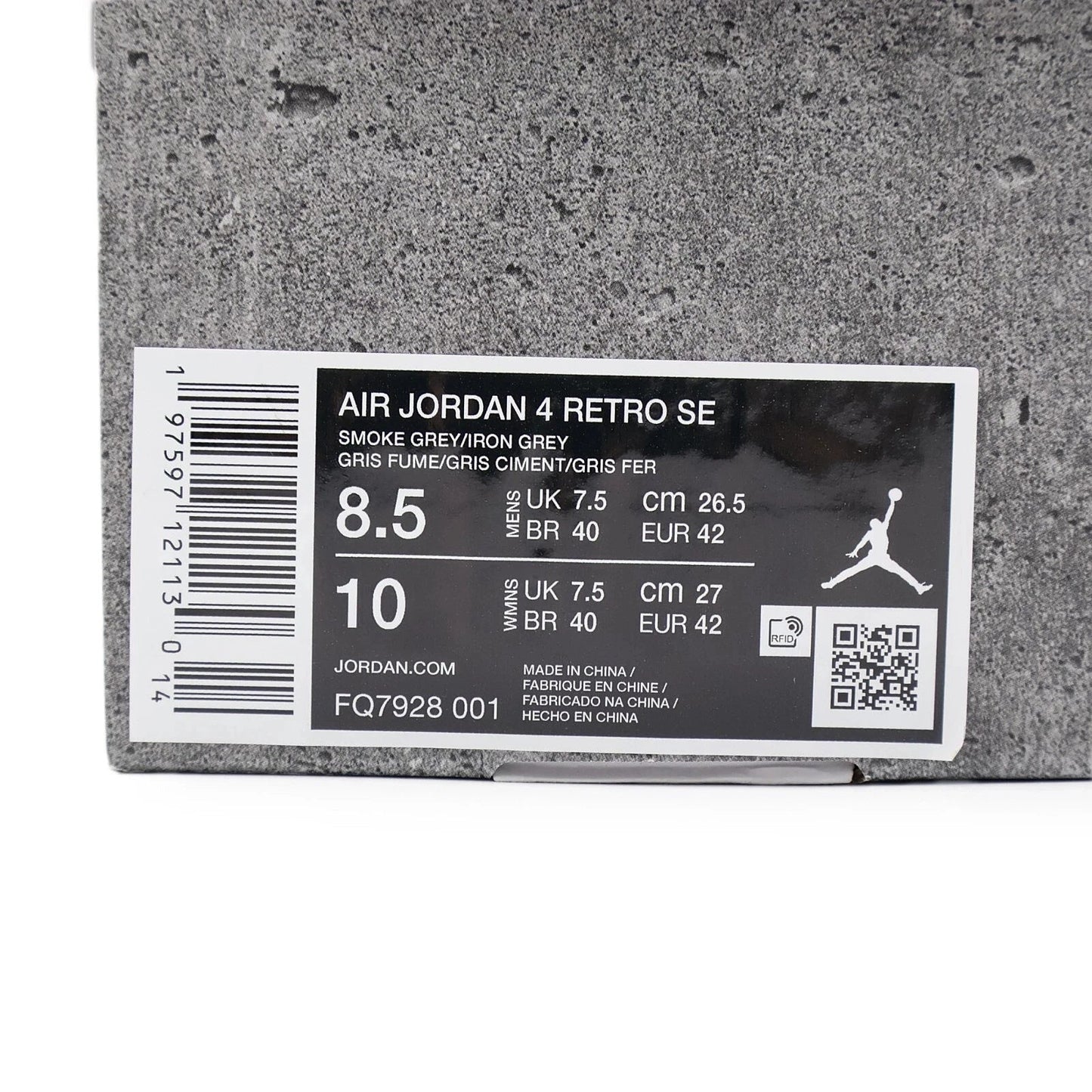 Air Jordan 4 Retro SE 'Paris Olympics' Wet Cement (FQ7928-001)