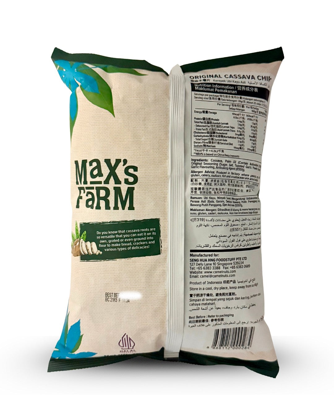 Max's Farm Cassava Chips Original (1 Carton)