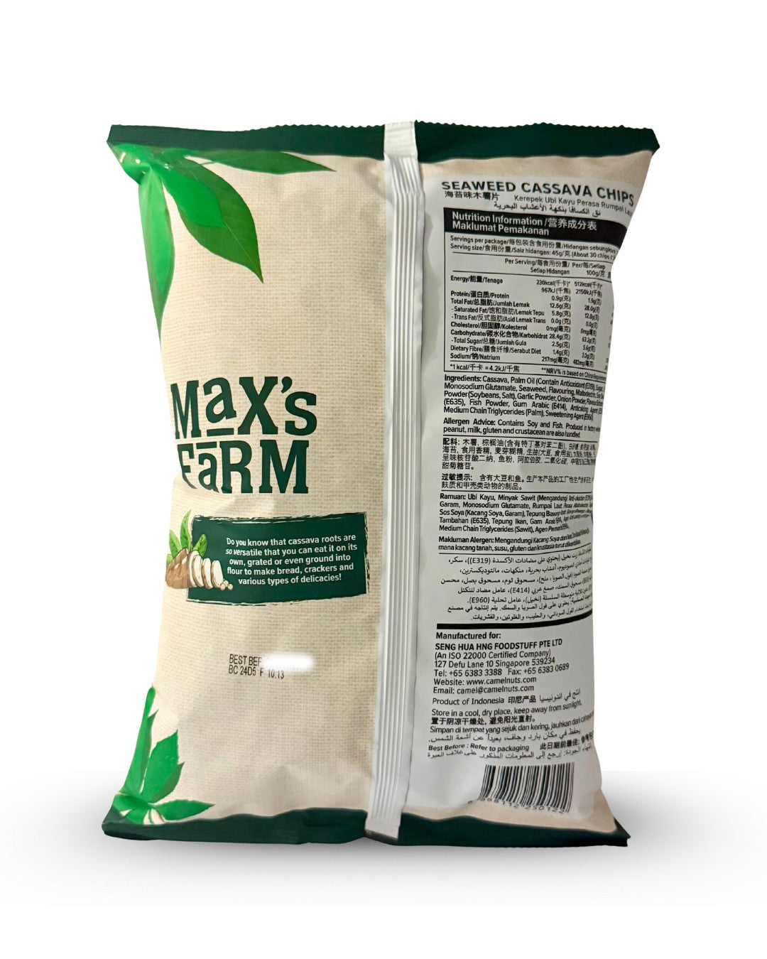 Max's Farm Cassava Chips Seaweed (1 Carton)